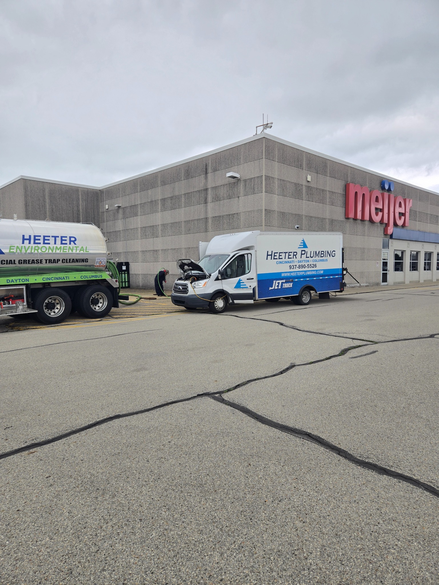 Meijer Job